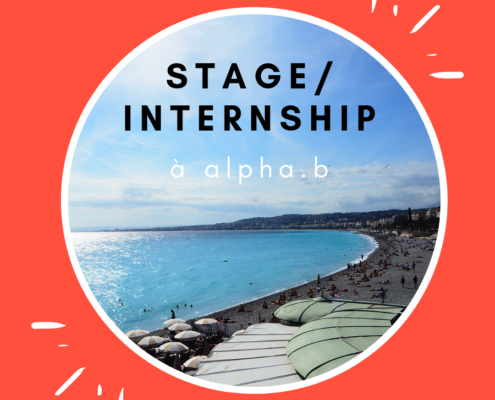 internship
