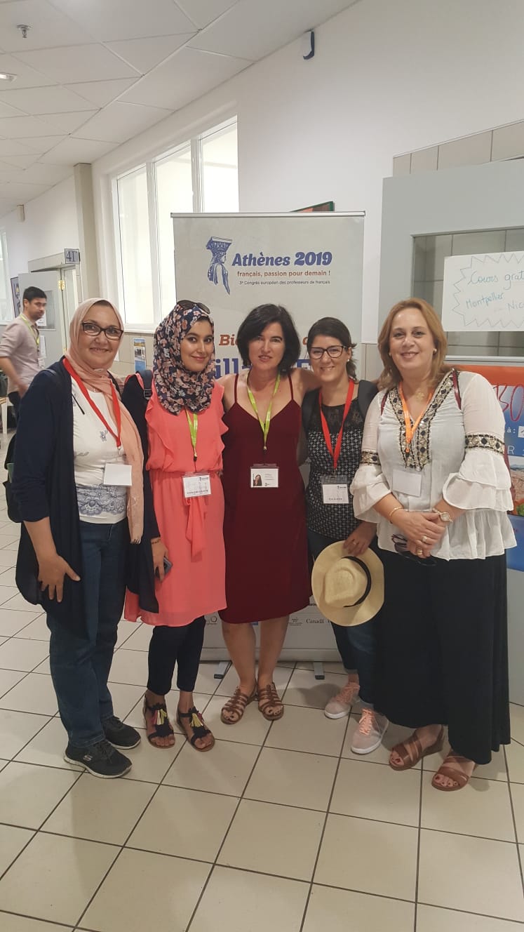 Congrès International des Professeurs de Français